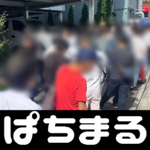 el torero slot demo Tuan Seo dilaporkan telah melakukan pelecehan seksual terhadap siswa A